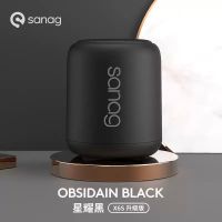 x6s蓝牙音响低音炮无线小音箱广场舞大音量车载超迷你钢炮 星耀黑[X6S升级版] 套餐一 标配+4G内存卡+读卡器