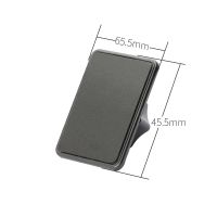 头部配件车载手机支架磁吸强磁大手机平板防震纳米吸盘车内车用 6磁铁-双重吸力6颗磁铁