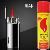 升级版老九门直充打火机充气防风个性新款创意火机男士点烟器批发 [黑冰]送200ml气体