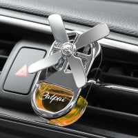 汽车香水座出风口车载空调香水车用香水除味香薰精油小风扇香水夹 魅力古龙[亮银-橙色] 风扇香水两个+补充液1瓶