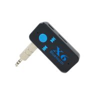 车载蓝牙接收器汽车AUX音频接收器车载mp3通用音乐播放器蓝牙5.0 旗舰版[蓝牙5.0支持插卡]