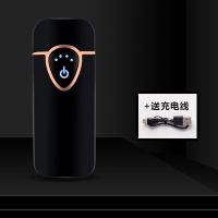 电子打火机充电网红新款防风创意智能触摸感应双面钨丝男士点烟器 升级款【武士黑】 【K1纯光板】