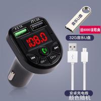 24v通用手机OPPO快充vivo快速苹果 车载充电器车充快充汽车货车 车充+安卓充电线+U盘32G