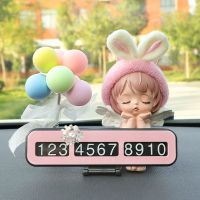 安妮宝贝临时停车号码牌创意可爱挪车电话牌汽车用品大全实用卡通 白珍珠花号码牌+粉兔耳朵粉安妮+马卡