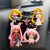 美少女战士车载香水出风口固体香膏车内除异味汽车用品装饰大全 精品一套5款
