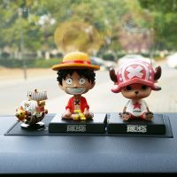 创意车内饰品路飞索隆摇头汽车摆件个性高档男中控台装饰用品大全 路飞+乔巴白衣+阳光号+海垫