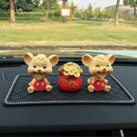 鼠年吉祥物摆件车载摇头汽车内装饰用品大全小车上平安老鼠萌公仔 钱袋+(平安+幸运鼠摆件)+大防滑垫