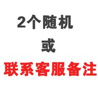 防震硅胶自行车手机导航支架 电动车山地自行车共享单车手机支架 两个装更优惠[通用4到7.2寸屏]