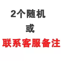防震硅胶自行车手机导航支架 电动车山地自行车共享单车手机支架 两个装更优惠[通用4到7.2寸屏]