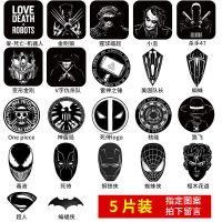 超级英雄引磁片手机支架贴片磁力金属背贴创意粘贴式超薄磁铁吸盘 【5个装】拍下联系客服