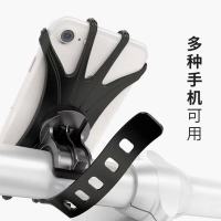 共享单车山地自行车手机架摩托车踏板电动车防震防摔车载导航硅胶 360度旋转款 黑色(4-7.2寸)