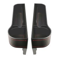 汽车座椅位侧边夹缝收纳盒多功能缝隙储物车载通用品货轿车内前排 黑色一对