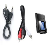 蓝牙5.0带屏幕音频接收发射器蓝牙模块电脑电视功放音响转换无线 BT-2IN1 标配+av音频线