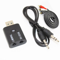 蓝牙音频发射接收器二合一5.0电脑电视投影机音频3.5mm转音响耳机 标配+AV线