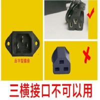 电动车手机充电器型 三轮车车载USB转换器48v60v72v通用5V2A