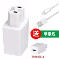 电动车手机充电器usb转换器36v48v60v72伏84V96v通用型车载充电器 [送苹果线]2A-白色(快速充电款)