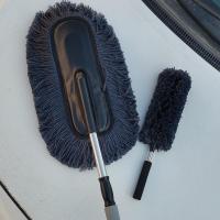 汽车除尘掸子车用扫灰神器扫雪擦车拖把汽车清洁用品工具可伸缩 加大号大面积蓝灰色+小圆掸