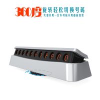 双号码临时停车号码牌汽车挪车电话卡牌个性车载车用手机支架