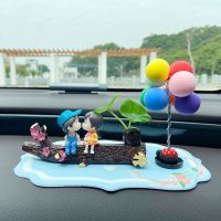 挪车电话临时停车牌创意卡通可爱小情侣款汽车摆件车载车内装饰品 初恋情侣(蓝粉)+蓝花垫+七彩气球