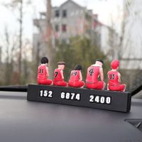 灌篮高手汽车临时停车电话号码牌创意网红挪车牌高端用品大全实用 灌篮五虎临时号码牌