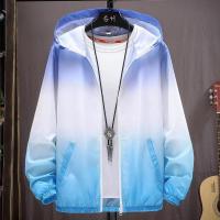 新款夏季超薄防晒衣男装美团骑手装备潮ins百搭帅气宽松风衣外套 T16蓝色 渐变 M