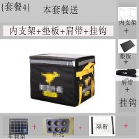 美团外卖箱骑手装备送餐箱大小号30升48升62升防水加厚外卖保温箱 62升+基础配件+隔断+杯托+车载架