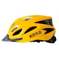 美团饿了吗头盔夏季骑行头盔电动车超轻泡沫夏天外卖骑手装备夏盔 全黄-(美团头盔带字)均码可调