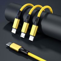 公头一拖三数据线type-c快充三合一公对公C头车载奔驰充电线耐用 公对公一拖三1.2米[高贵金]