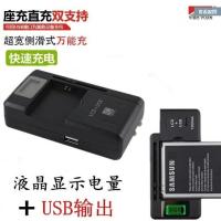 红米2A原装电池1s红米note2新电池HM2A手机电池板BM44/41/bm45/42 [Note2]BM45电池+品