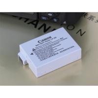 LP-E8原装电池EOS 700D 600D 650D 550D单反相机lpe8锂电池