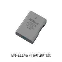 EN-EL14a电池D3200 D3300 D3400 D5300 D5600 Df单反相机电池 尼康el14a电池+品