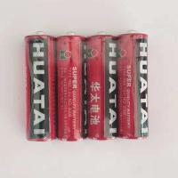 5号碳性干电池 遥控器儿童玩具钟表波波球 如需混装7号请留言 红色5号 160节