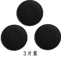 皮引磁片PU皮牛皮引磁片铁片磁吸片背贴小圆片支架铁片通用引磁片 黑色皮引磁片3片装