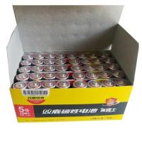 电池5号40粒黑骑士无汞环保碳性五号AA玩具遥控器1.5v电池 双鹿黑骑士5号7号各40节