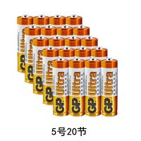 电池碳性五七号石英钟电视空调遥控器挂图玩具5号7号电池AA 碱性5号电池20粒（碱性更耐用）