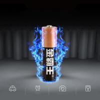 电池5号7号LR6五号七号碱性电池AA空调电视机话筒AAA遥控器 5号电池 36节