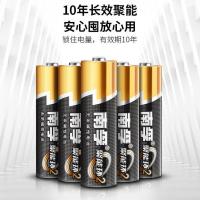 南孚电池5号7号碱性aa五号七号玩具鼠标遥控器干电池1.5v 南孚7号电池20粒