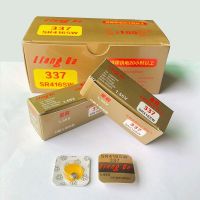 SR416SW纽扣电池337耳机手表微型电子量霸WL电量王氧化银仪器电子 Ling Ba (一盒10粒)