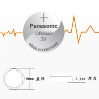 长城魏派we钥匙电池vv5s/vv7s/vv6/vv5魏派wey汽车钥匙遥控器电子