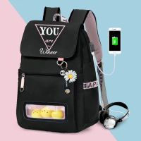 新款双肩包女韩版防水大容量学生书包女中小学生高中生休闲电脑包 418升级版黑色小黄鸭+小雏菊+笔袋 配送[耳机+单肩包+