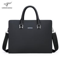 公文包男潮流时尚男士单肩斜挎包大容量出差商务手提包电脑包皮包 黑色大号装15.6寸电脑和文件夹等