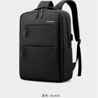 双肩包男女初高中学生书包男士商务15.6寸大容量旅行包电脑包充电 黑色双兜升级款加USB