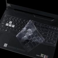 15.6寸华硕飞行堡垒7FX95G笔记本6FX86F键盘FX80G保护套8代FX506I TPU透明+高清屏膜一张 飞行