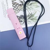 适用于丫ooz硅胶套保护套 YOOOZ一代二代通用保护壳1代2代 碳纤维 YOOZ一二代+挂绳