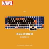 漫威正版授权联想拯救者键盘膜R7000P笔记本Y7000p电脑键盘保护膜 [DK20]