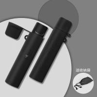 柚子二代保护套yoooz一代壳丫ooz烟杆套电子器烟1防滑尘帽2挂绳yo 柚子1/2代保护套-黑色+挂绳