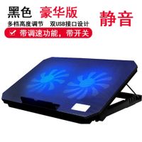 华为荣耀MagicBook Pro16.1笔记本散热器15.6寸小米神舟风扇底座 黑色:升级版[带调速 带支架]