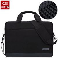 华硕戴尔笔记本单肩手提14寸15.6寸商务休闲男女笔记本电脑包 商务黑（气囊版） 14寸