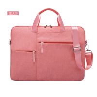 苹果联想笔记本电脑包男手提女air13寸15.6寸戴尔14寸电脑内胆包 佳人粉(加厚防震/肩带款) 15/15.6寸