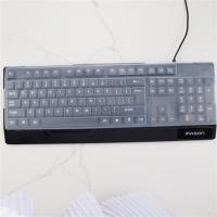 适用通用型台式电脑键盘保护膜防尘罩盖防水透明硅胶垫子机械104 凹凸透明 买1送1